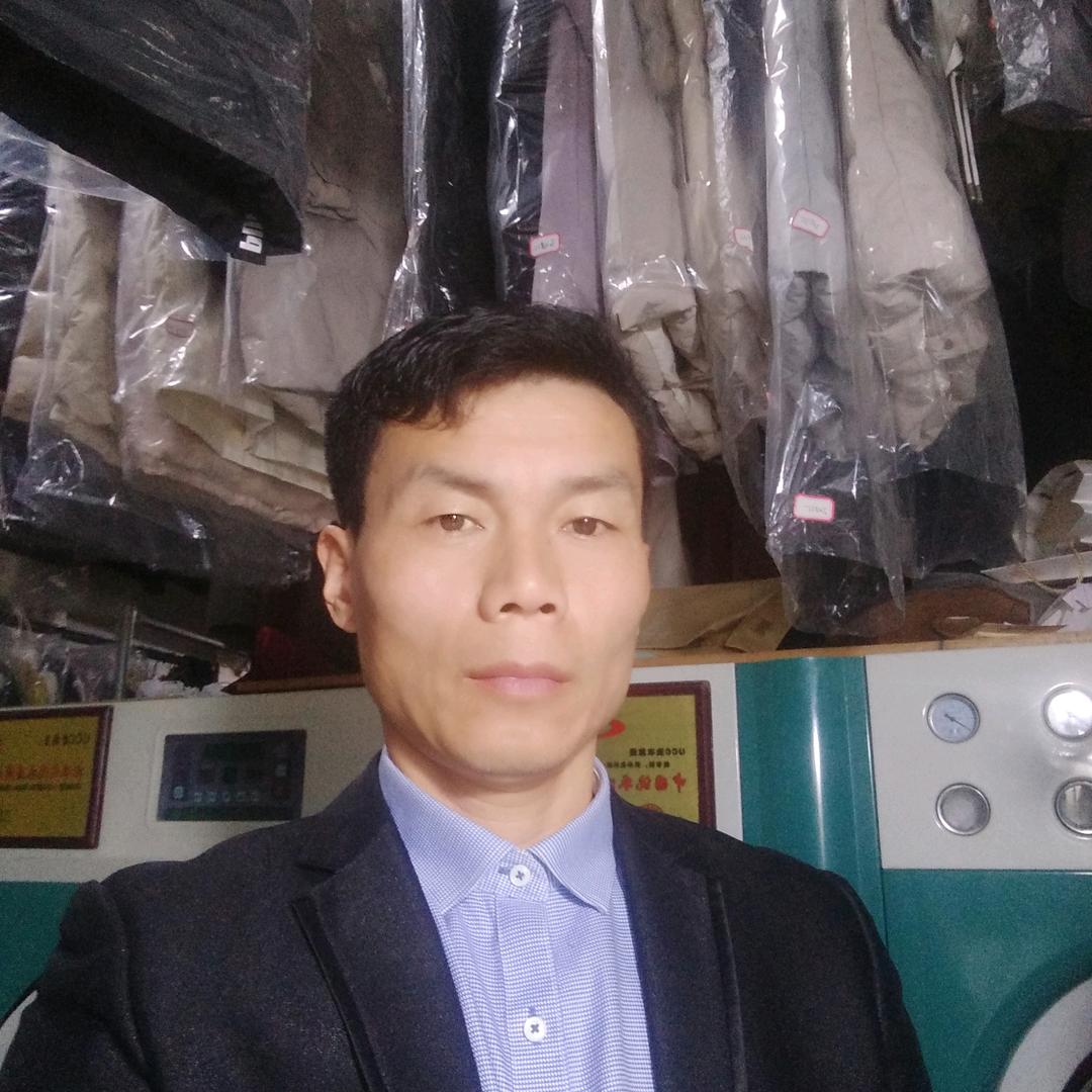 开心之旅