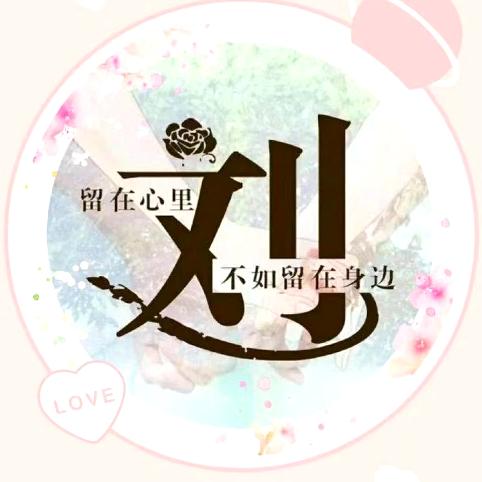 ₅₂₀꯭🌼꯭ཽ꧓꯭悲ᩚ喜꯭ᩚꦸ自꯭渡࿐