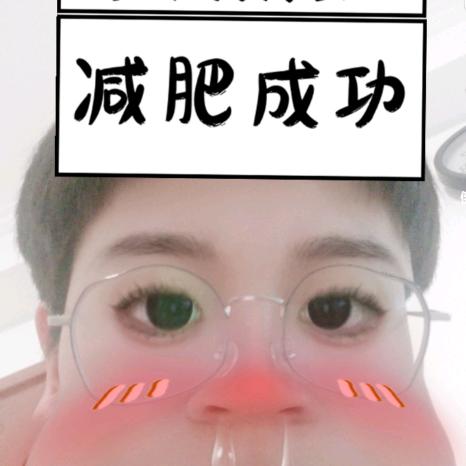 白雪