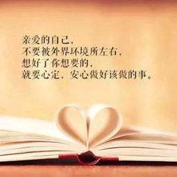 🇨🇳追🇨🇳梦🇨🇳人🇨🇳