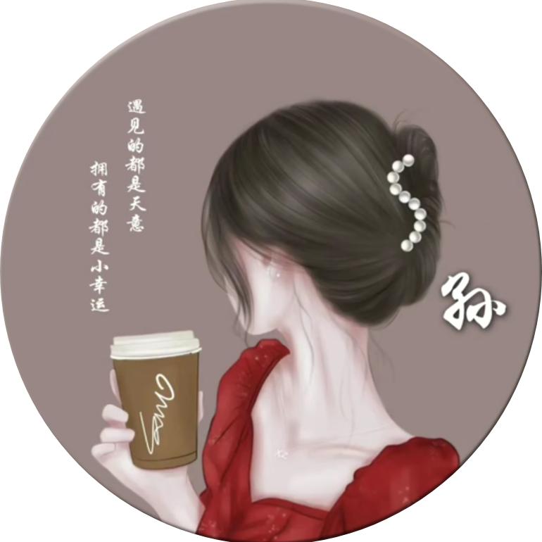 🥀এ᭄滚出 ꦿ我的💔世界ོ࿐ᩚ