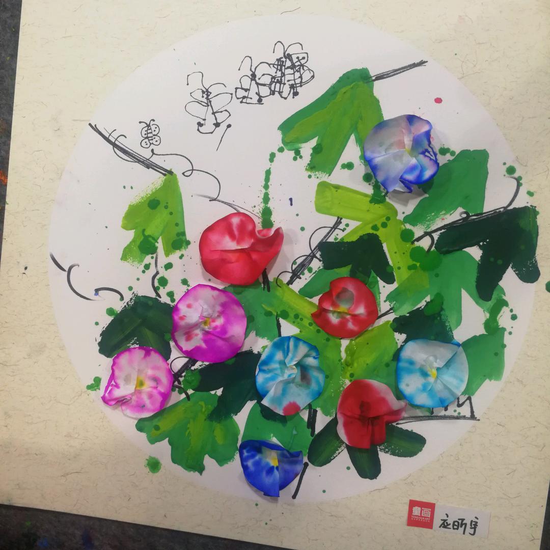 虞城往事