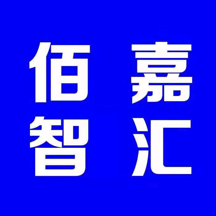 配音 视频 喷绘 写真 条幅 KT板