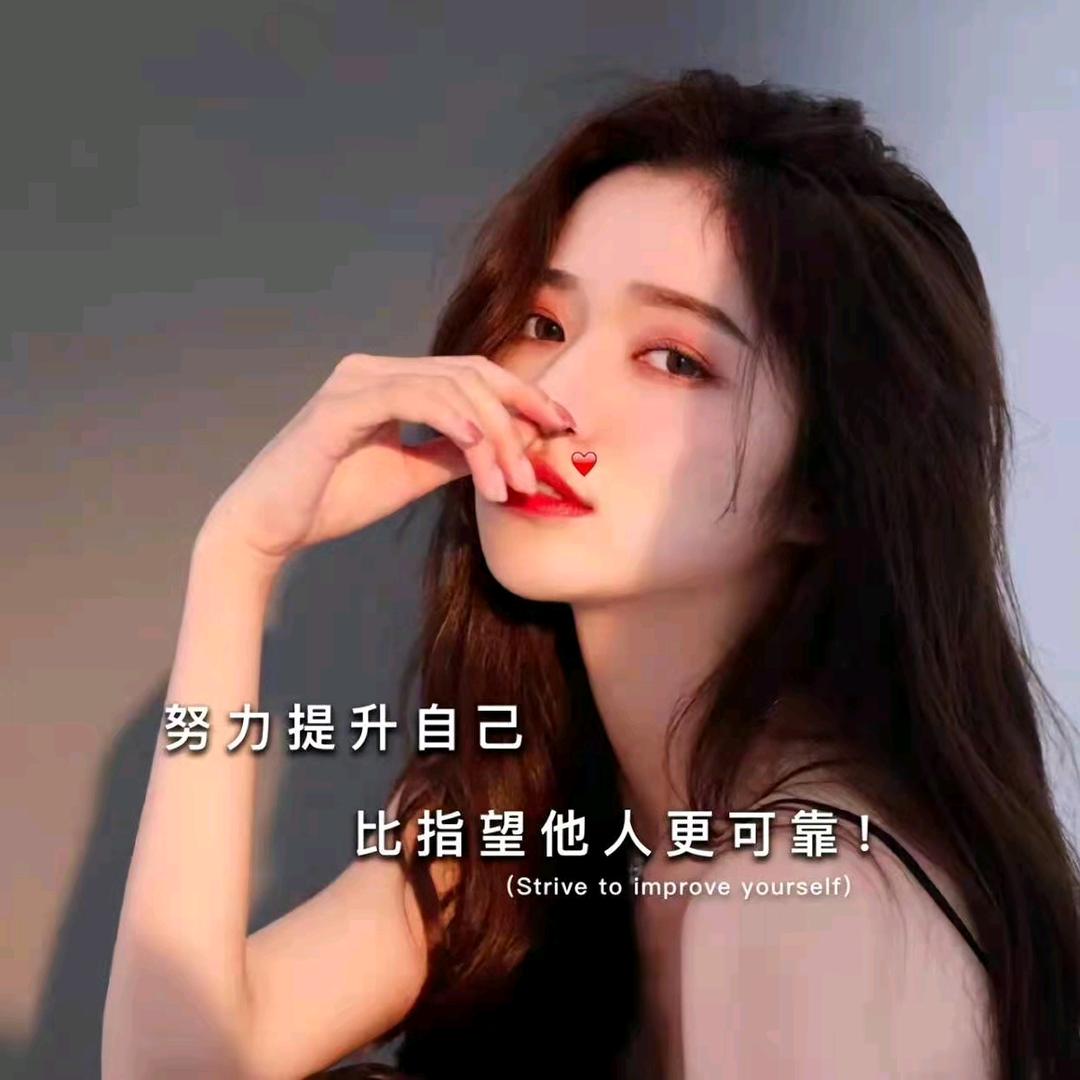 男士洗脸吧