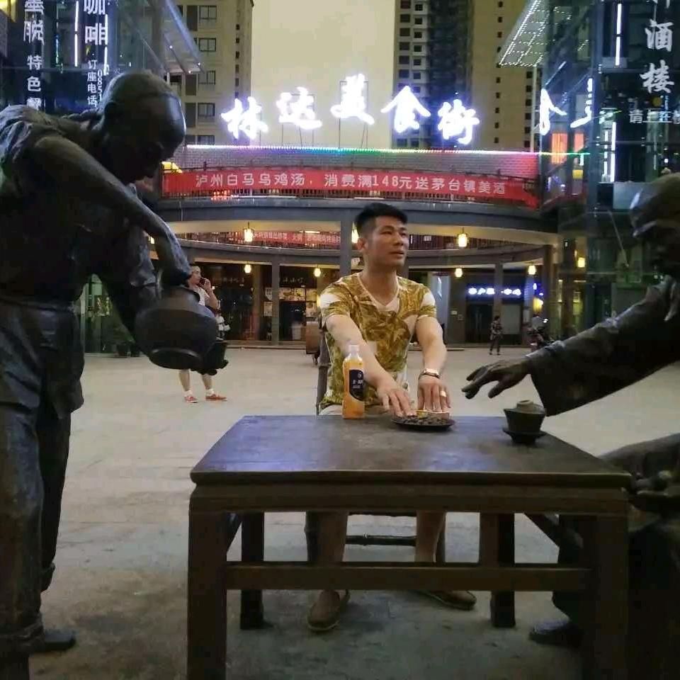迷人的烟味