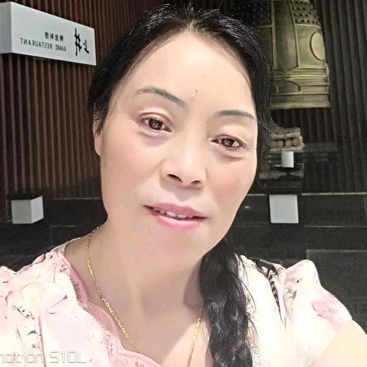 黄幺姐
