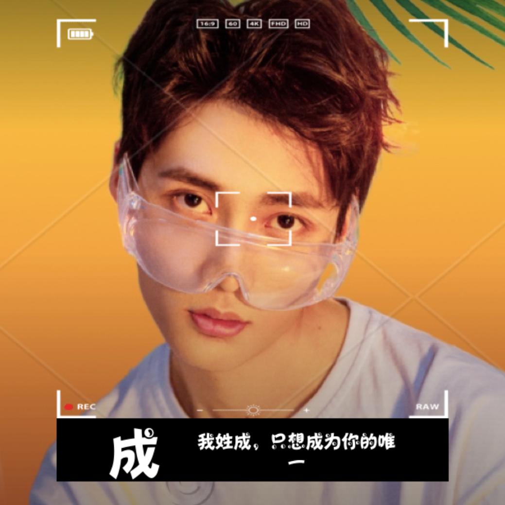 秋水无痕