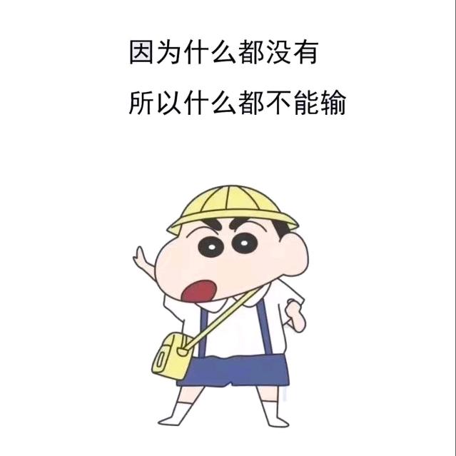 雅艳