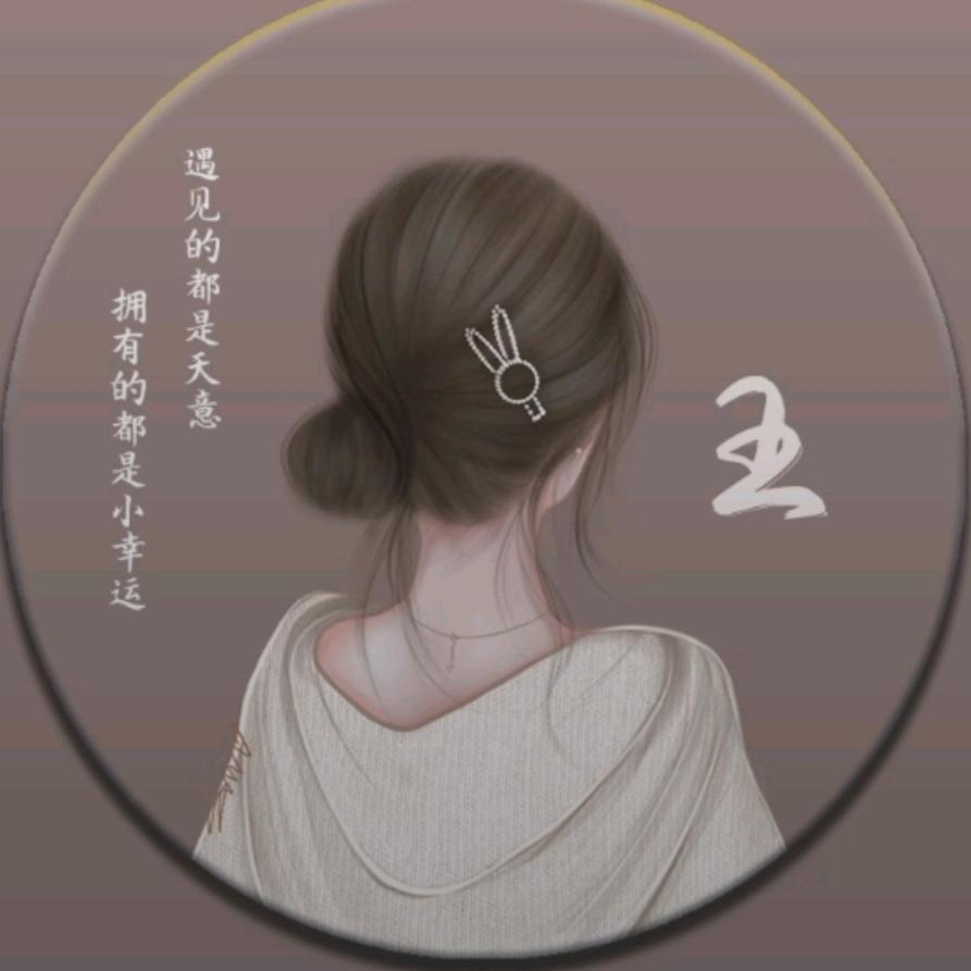 顶尚装饰