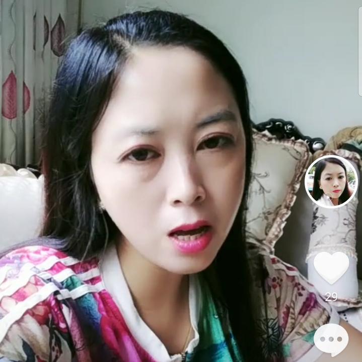 无忧花