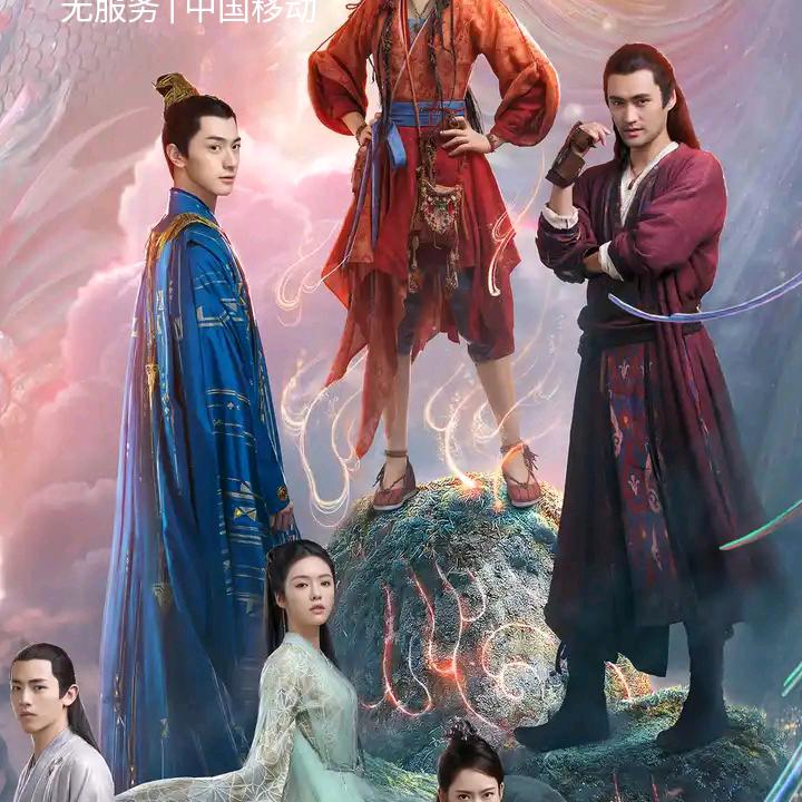 为理想而拼搏