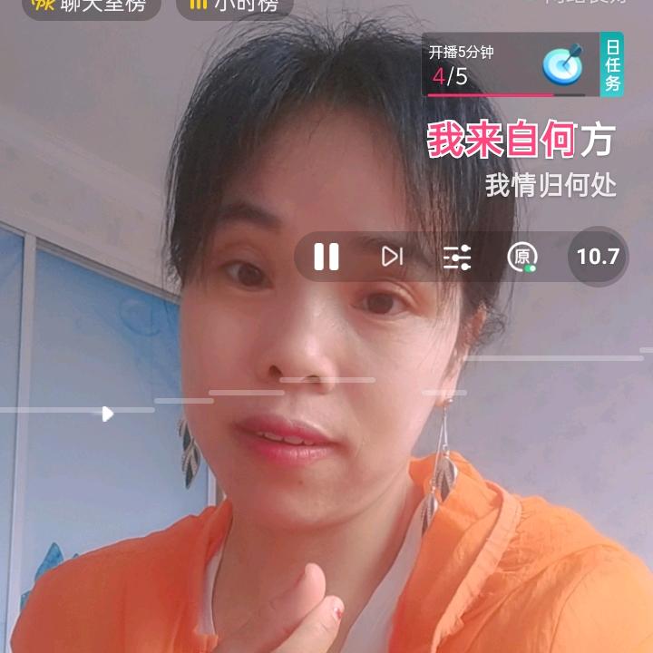 随心所欲