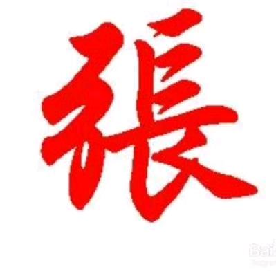 Mr.Zhang