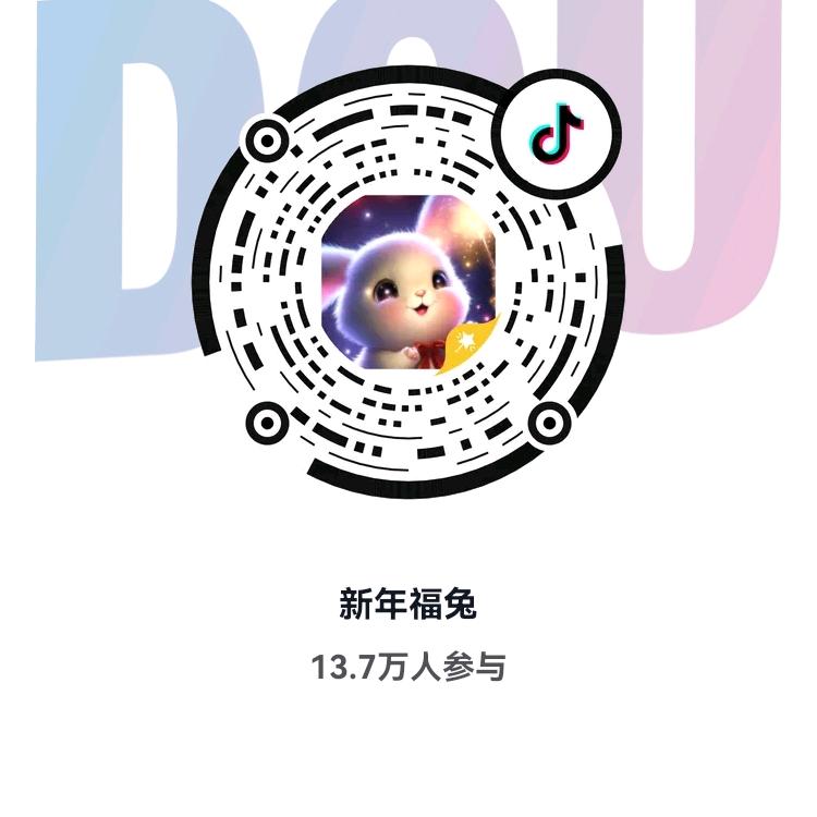 我系你家隔离屋的老黄