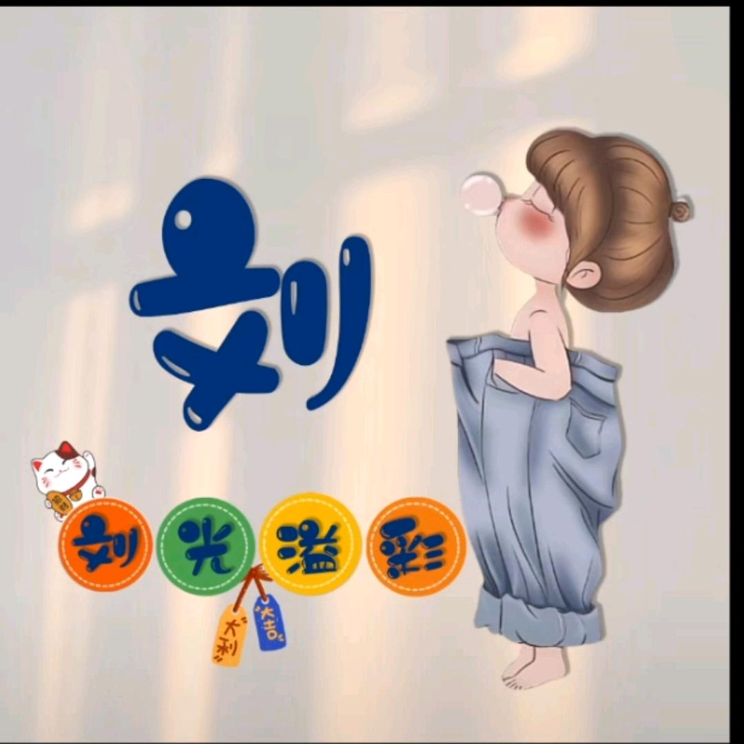 无奈的选择