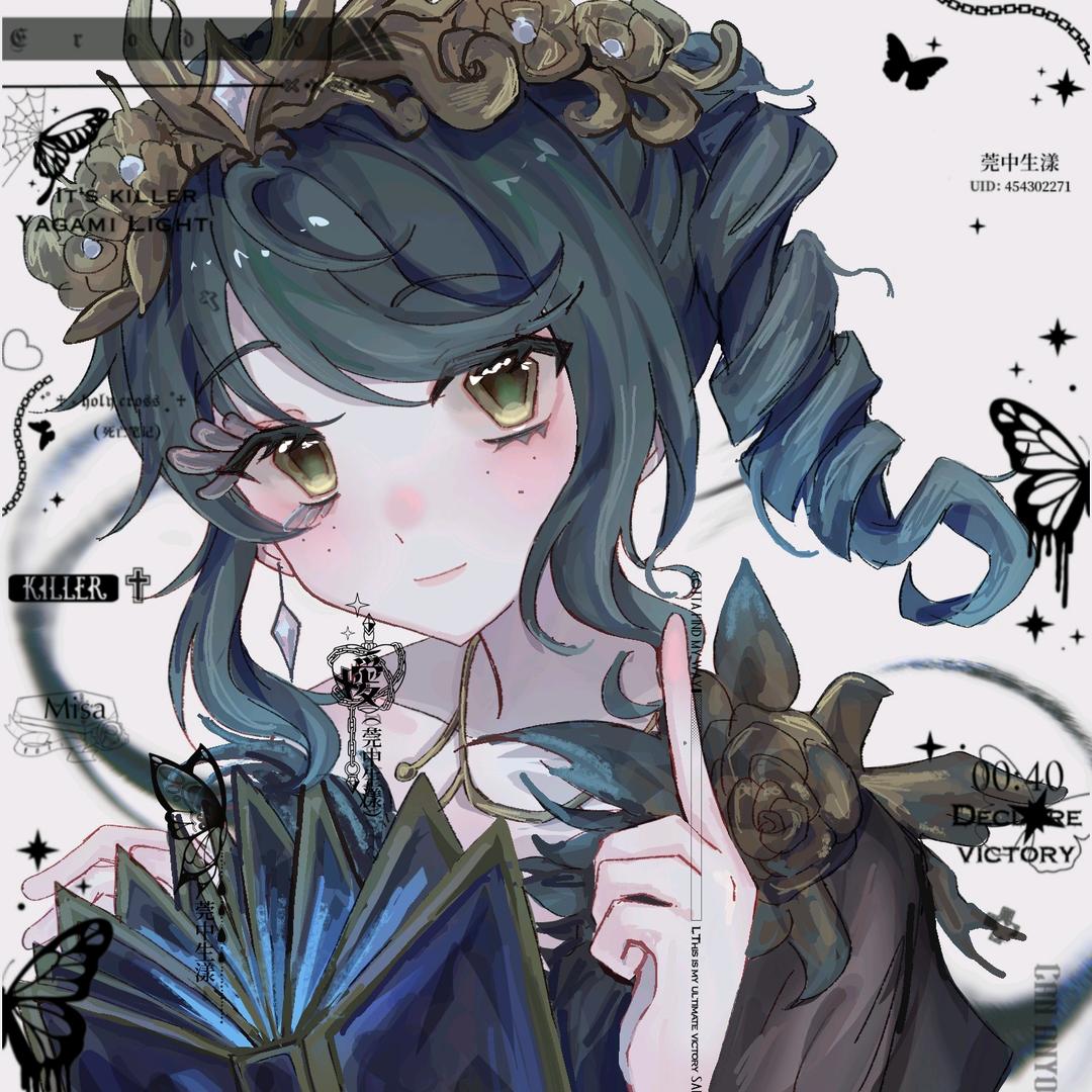 莞漾没睡醒.