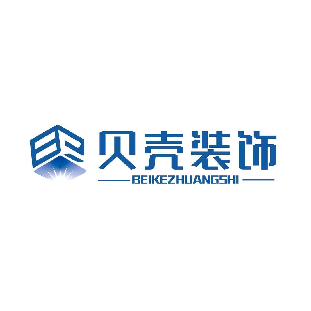贝壳装饰