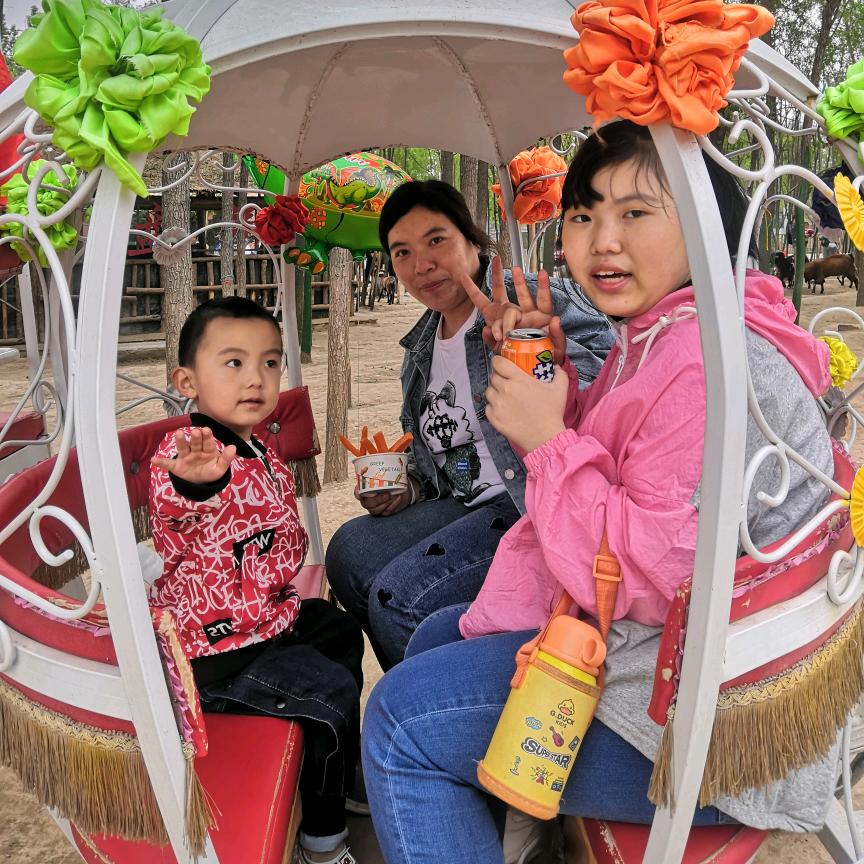 大辉煌