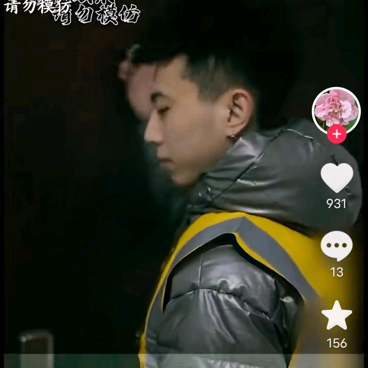 开车的流浪汉