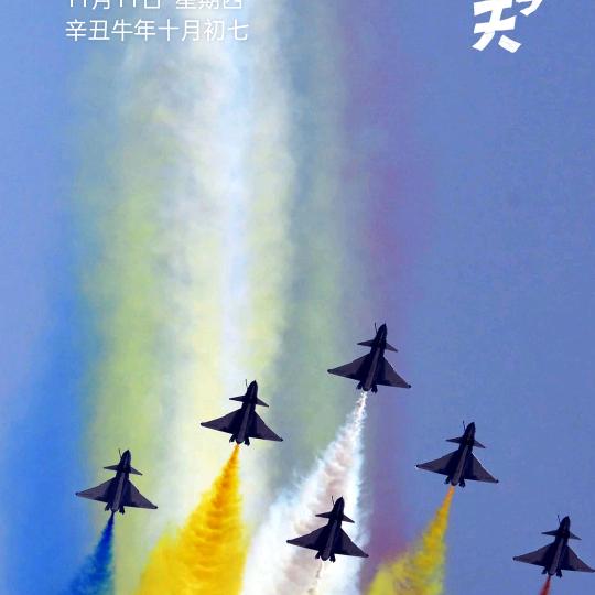 选好车，找军哥【元氏昊鑫】