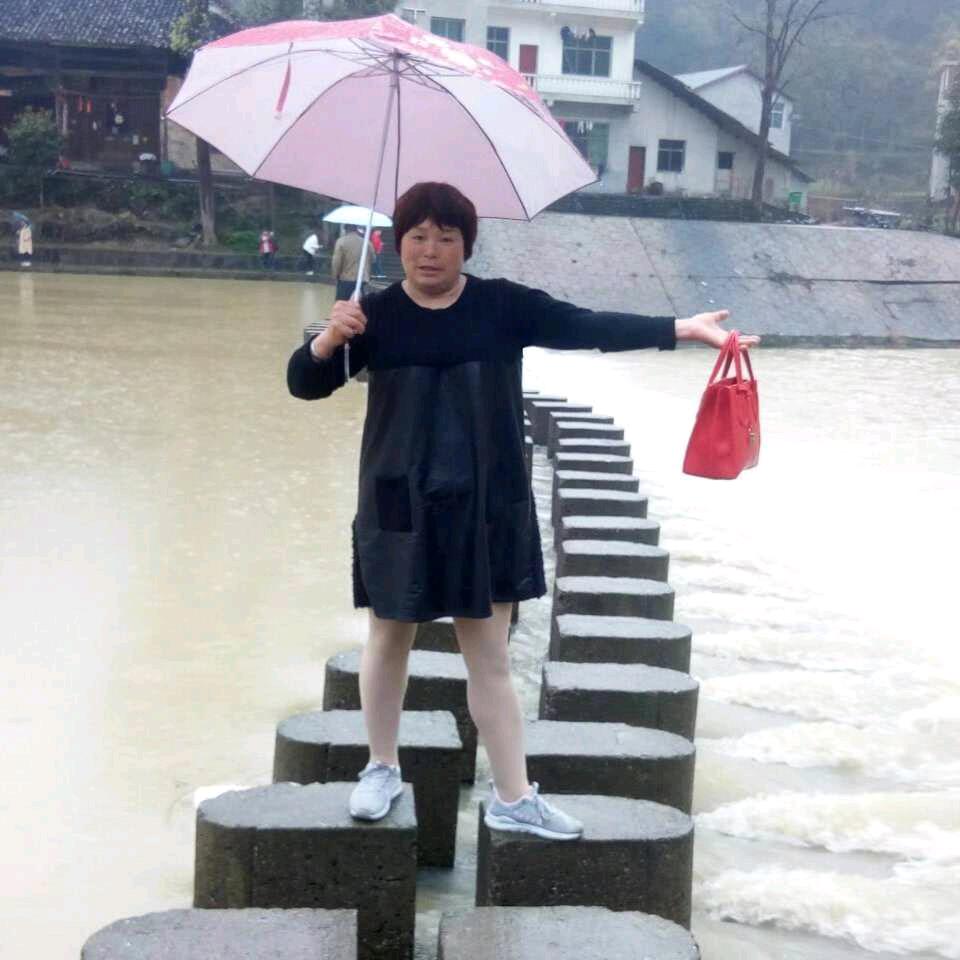 李芹