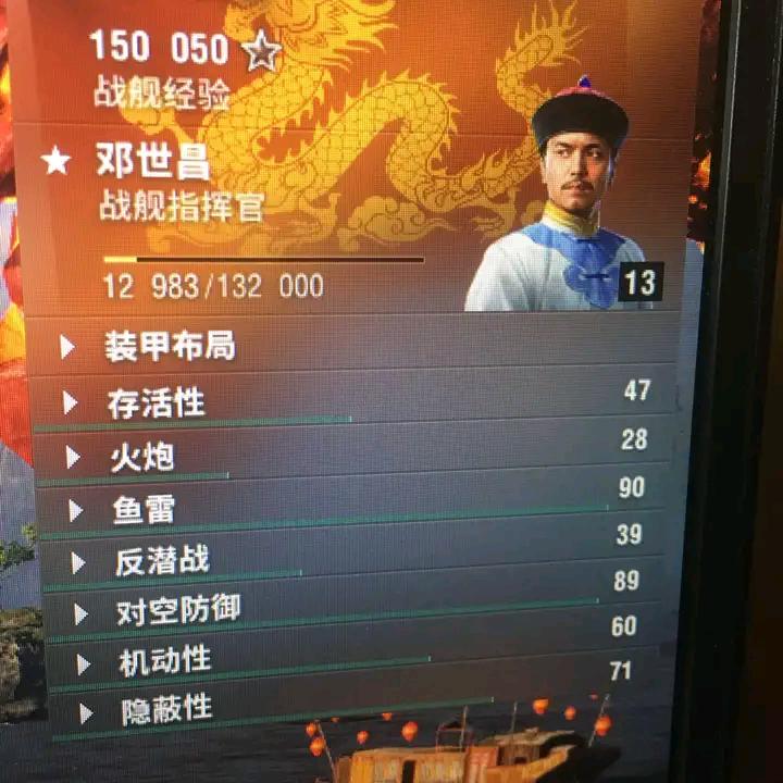 踏履无痕