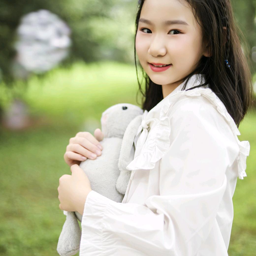 闵