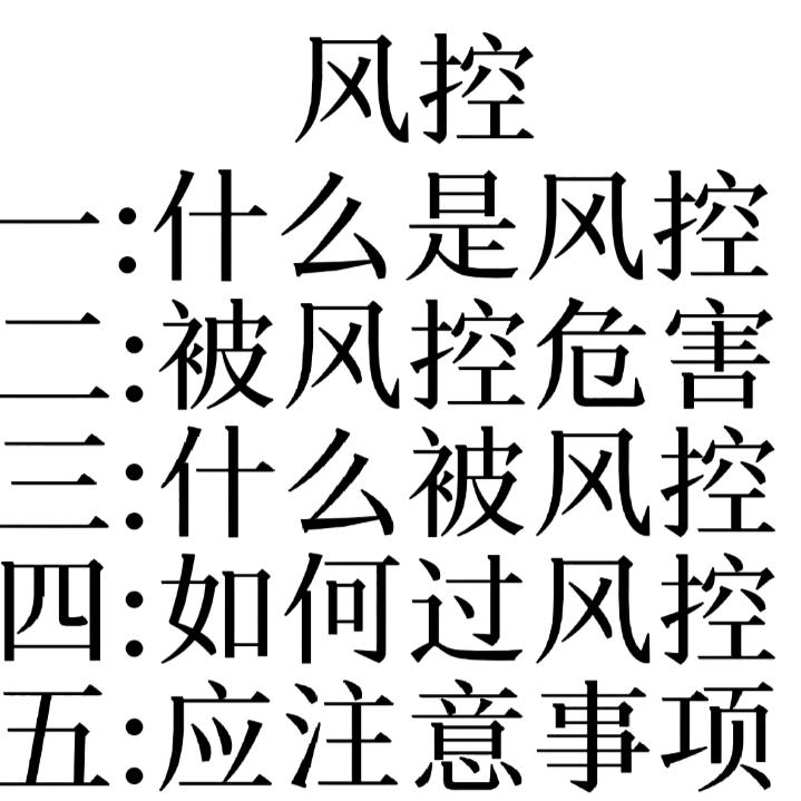 BDD❤️高丽红