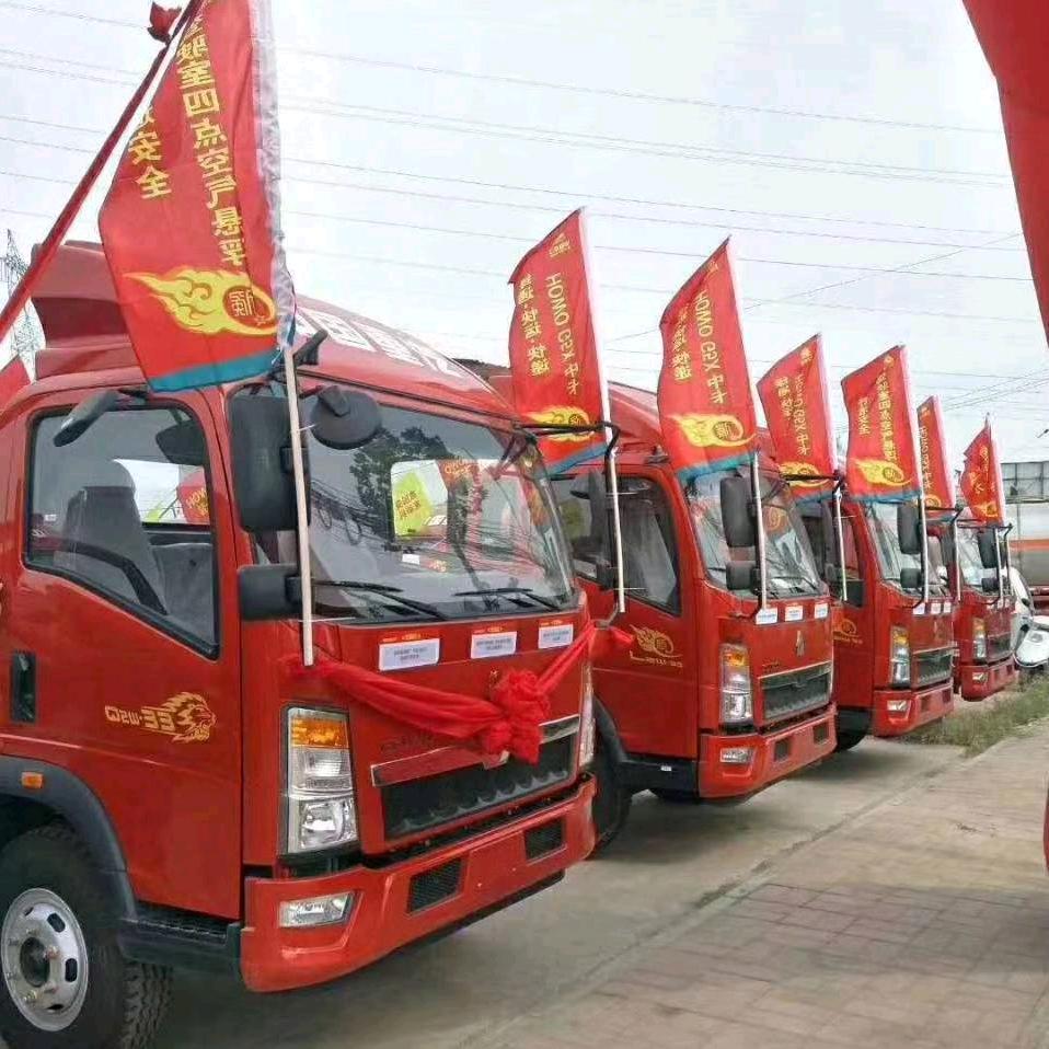 漯河市召陵区永运轻卡二手车行