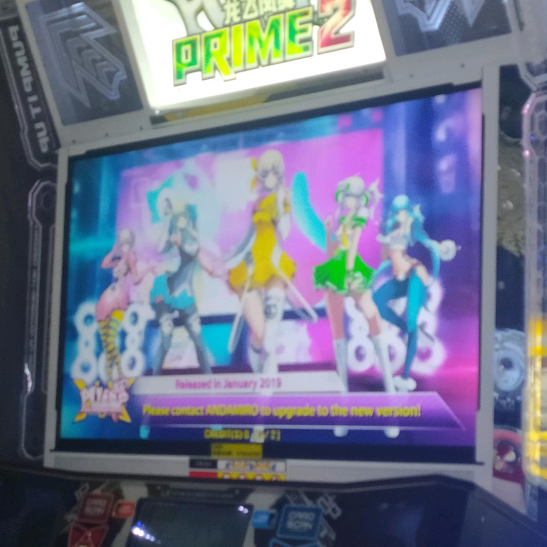 白色旋律
