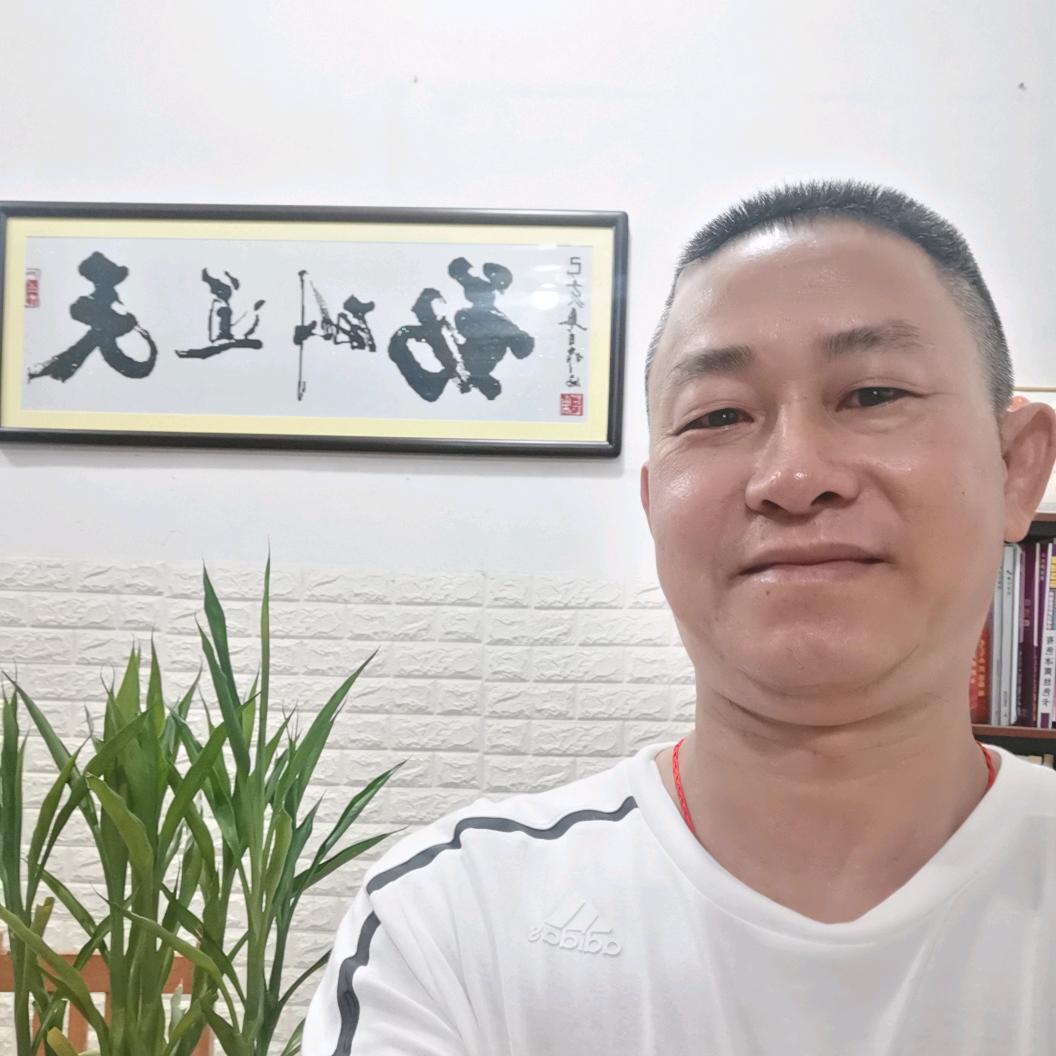 七分天注定，三分着打拼