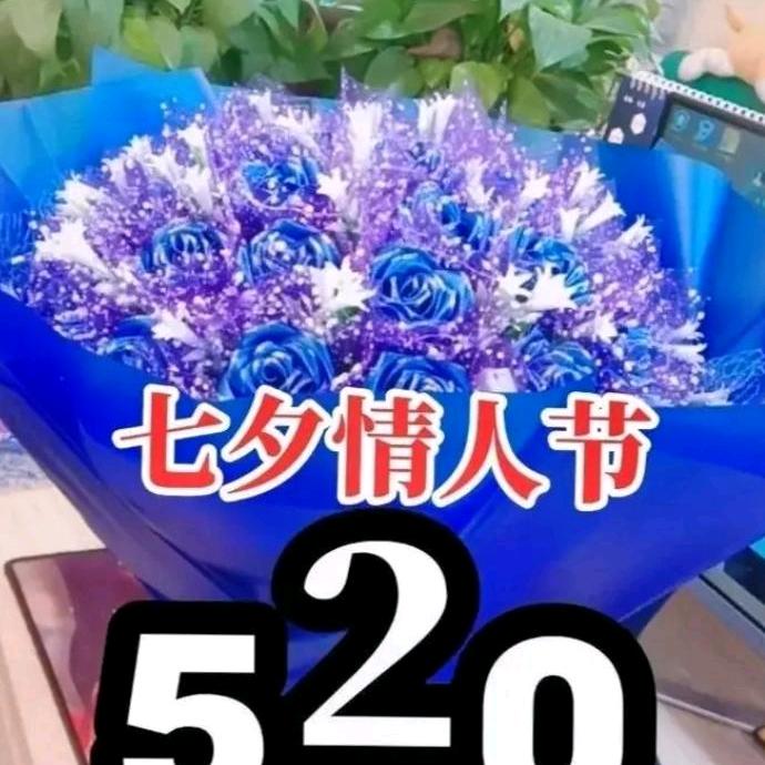 春天来了，霞光四起