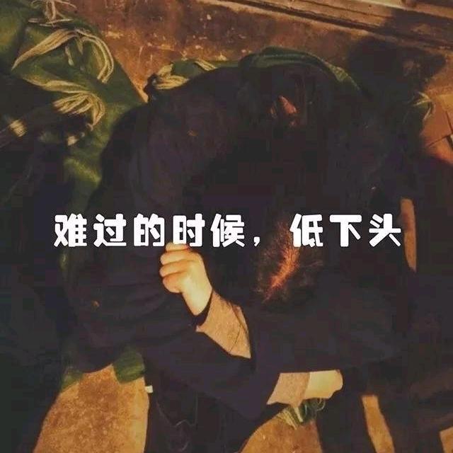 依旧如此