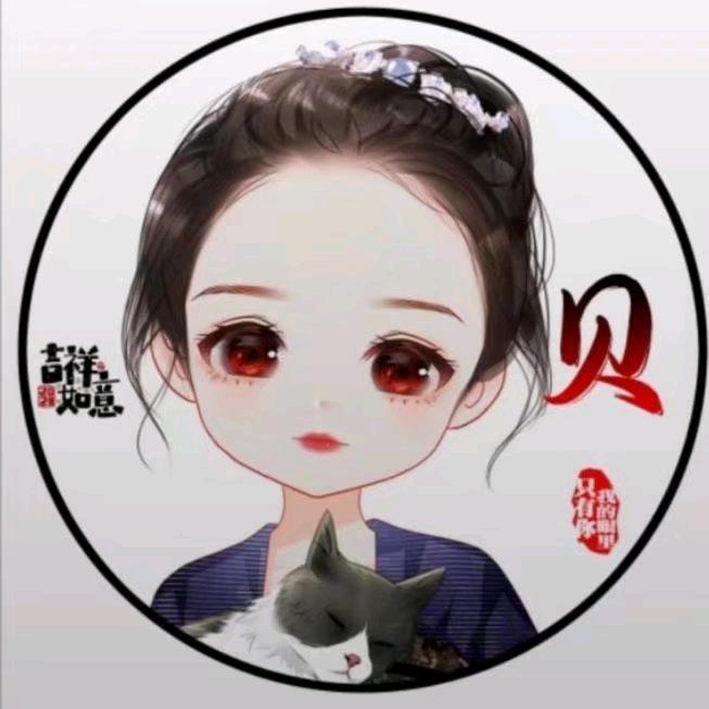 劉北