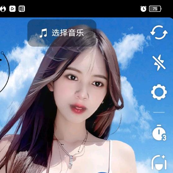 相识是圆