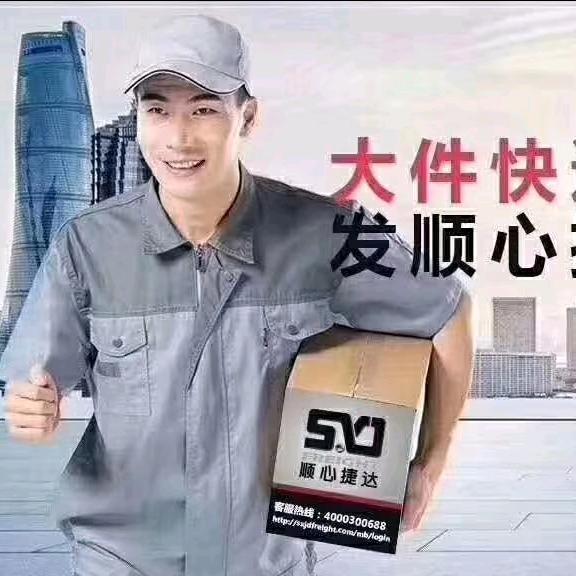 好好生活