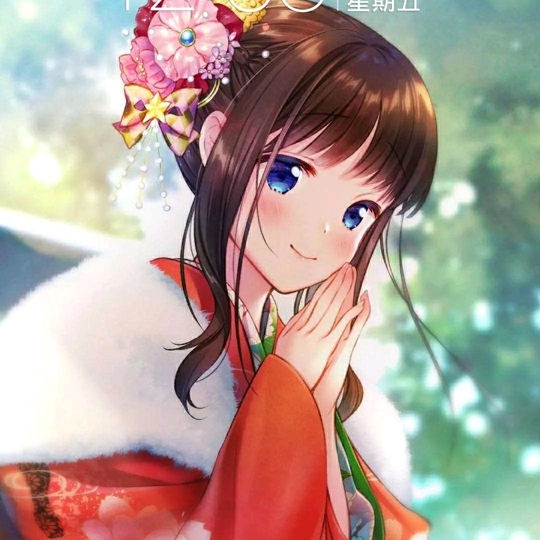 怡&悦
