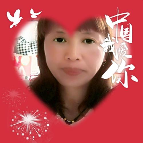 相聚是缘:跃