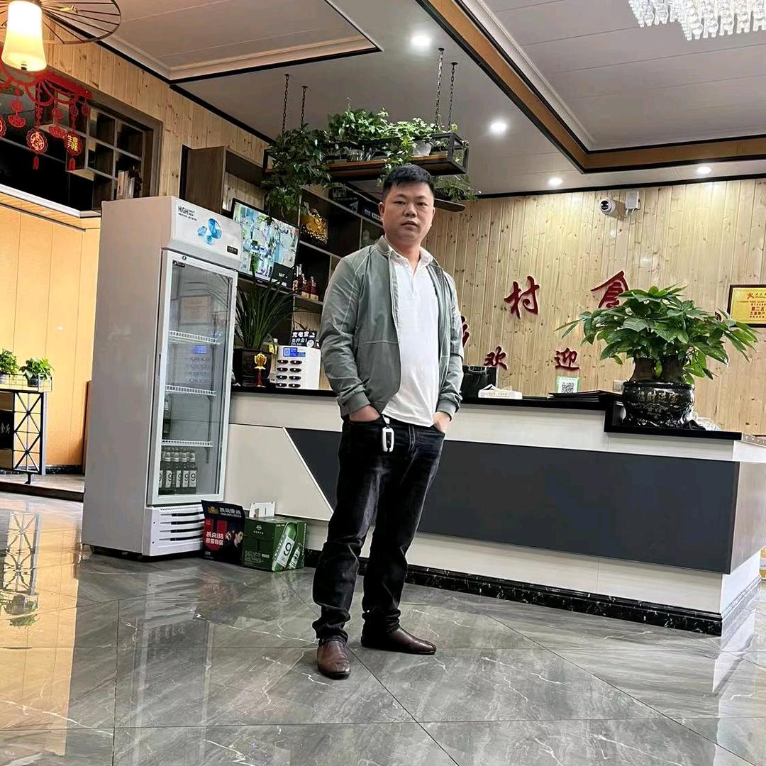 合朋《乡村食府》