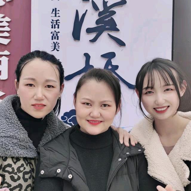 桑植三个妹儿