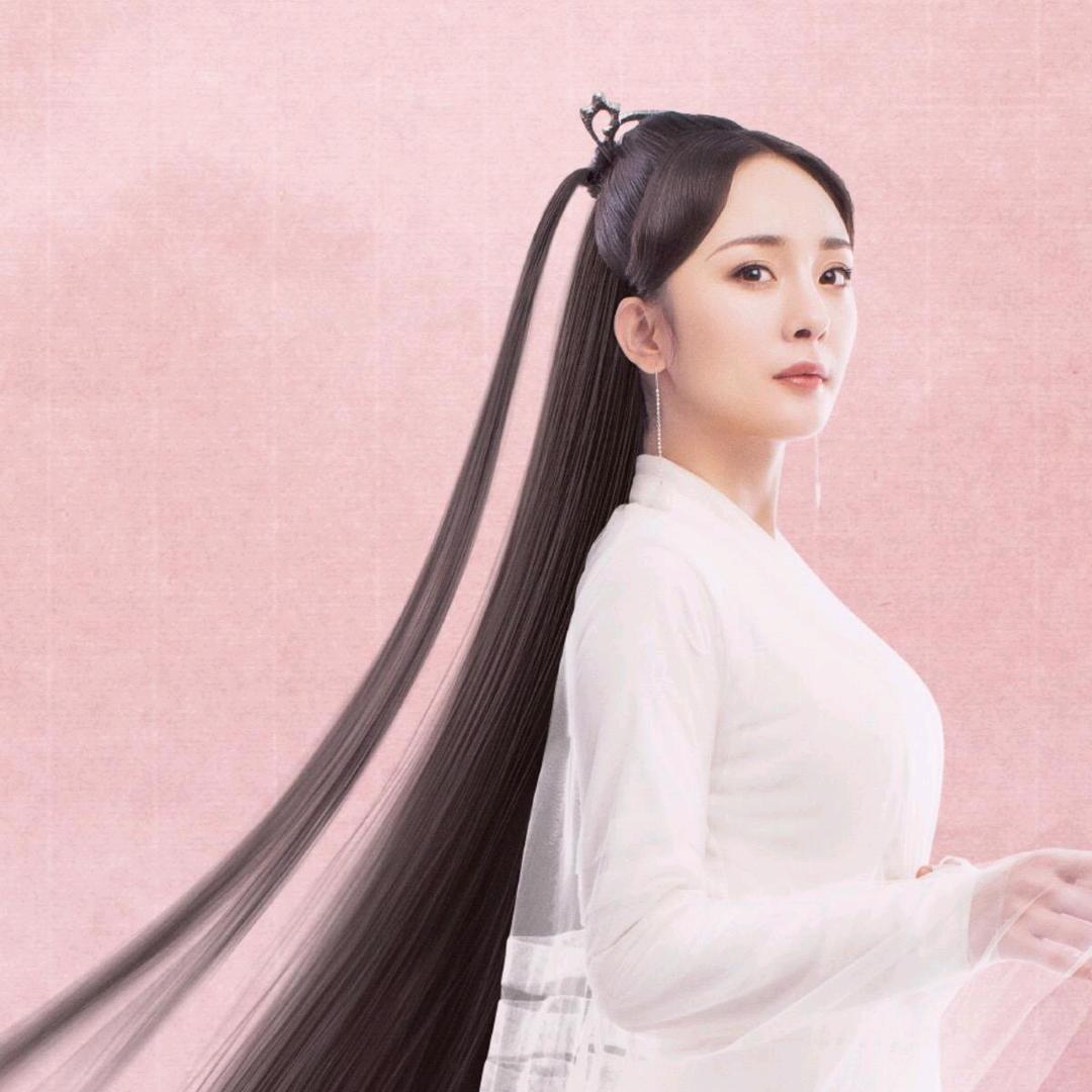 ꧁白浅女君꧂