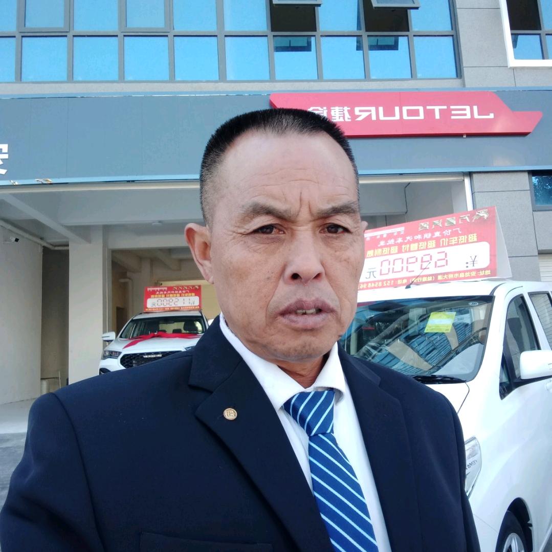 兴义，Xuwanyun，