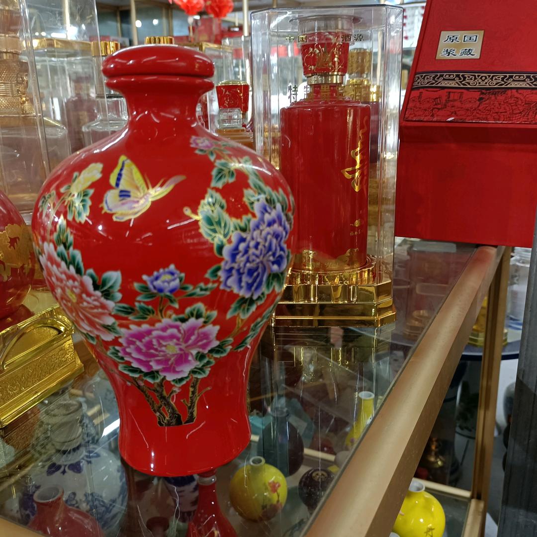 雅月