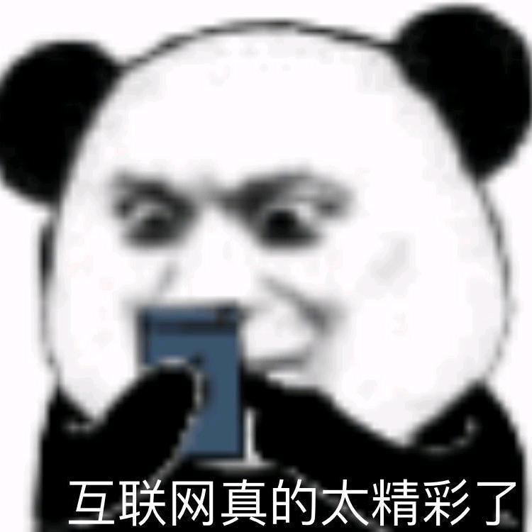 面包🍞