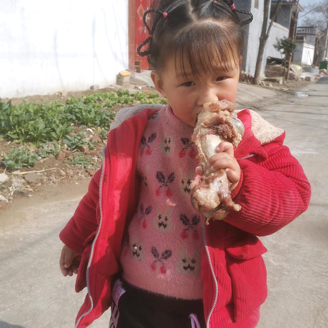 我
