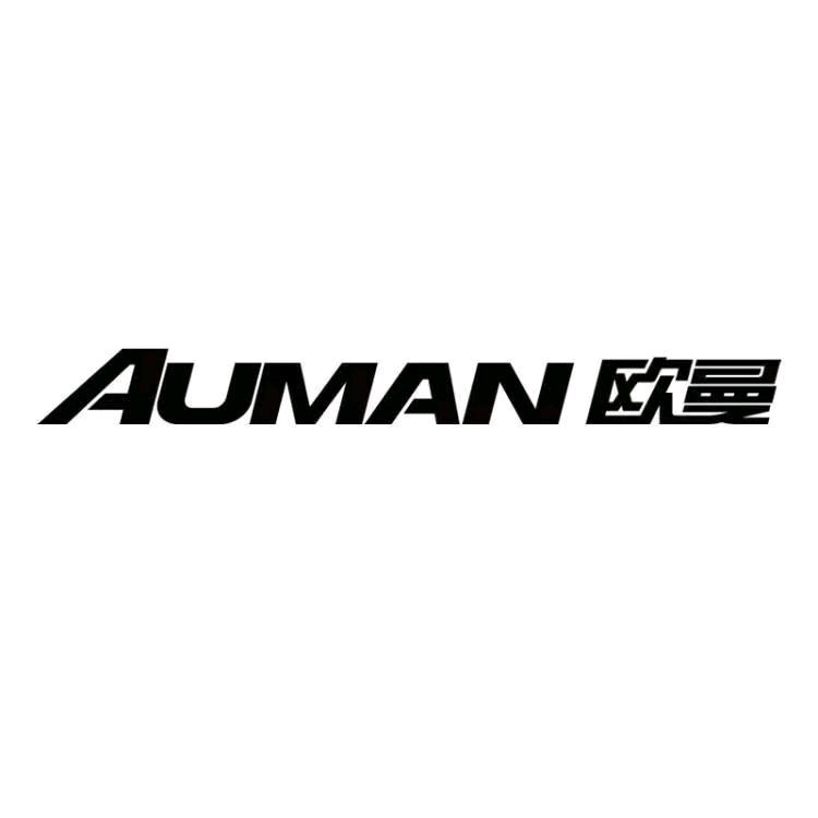 福田欧曼福建漳州宝来