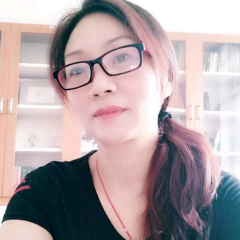 语涵