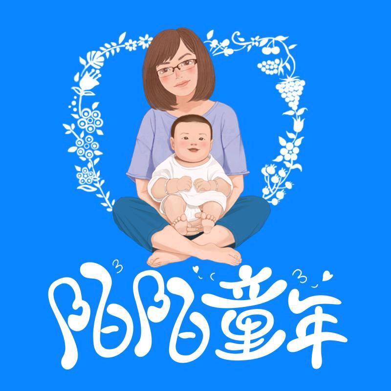 陌陌童年旗舰店