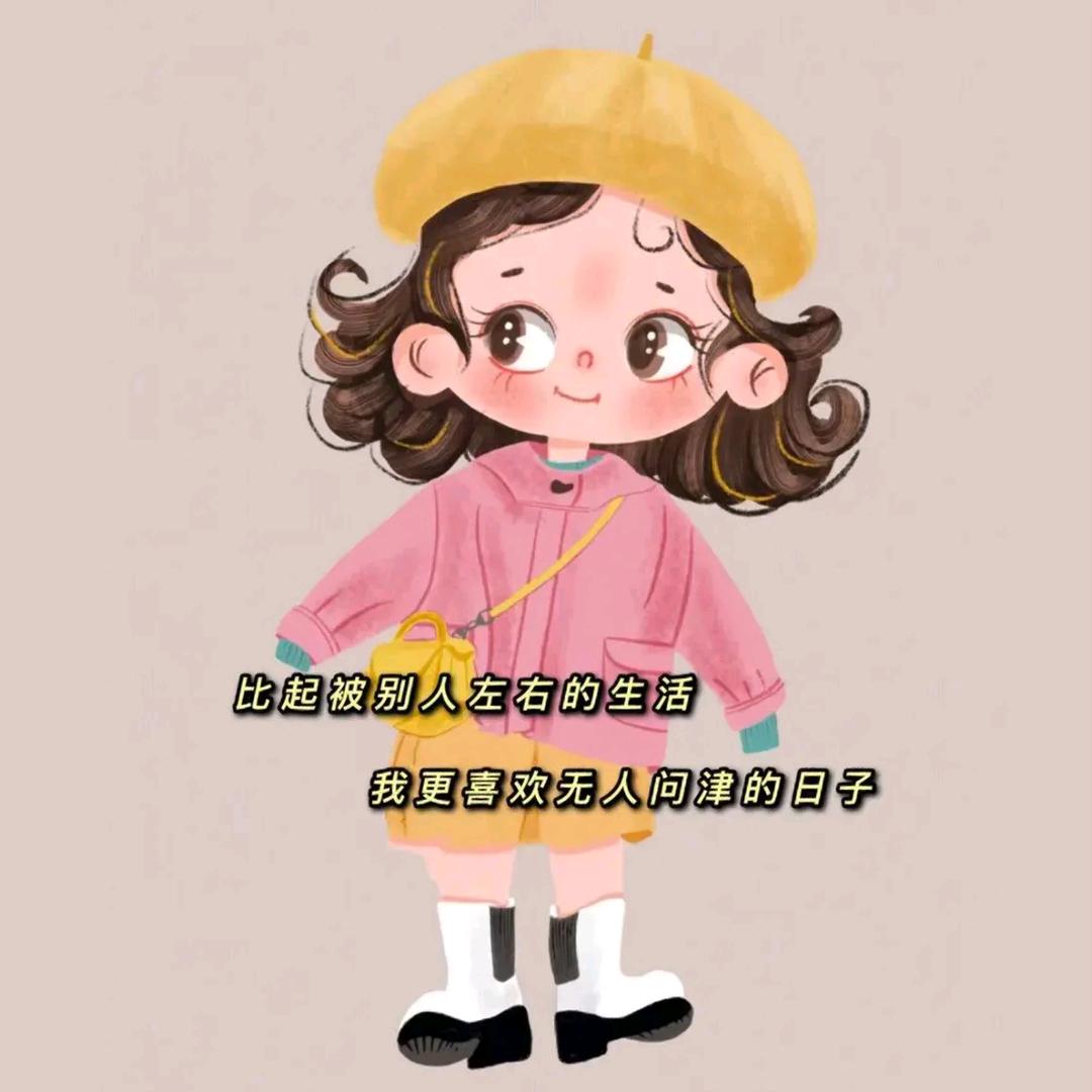 Weiཽ༃小九💞