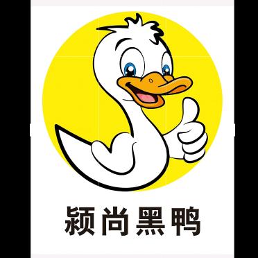 颍尚黑鸭